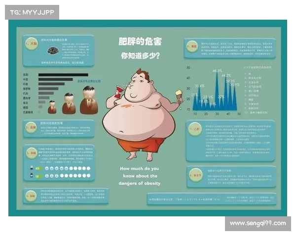 球员赛前准备的全面解析：从心理调节到身体状态的科学管理